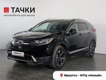 Honda CR-V 1.5 CVT, 2018, 76 100 км, с пробегом, цена 2 998 000 руб.