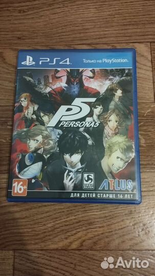 Persona 5 для Ps4