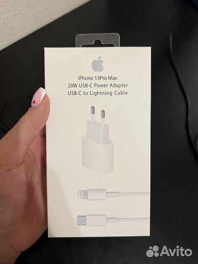 Блок зарядки с проводом для iPhone