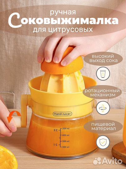 Карточки для маркетплейсов