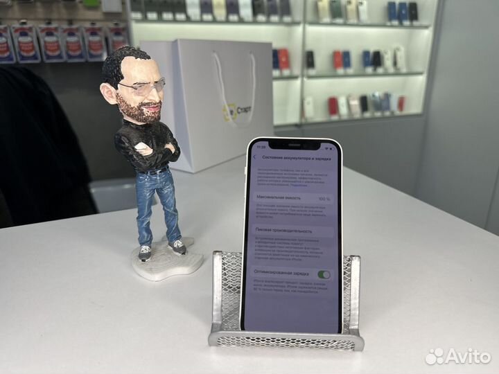 iPhone 12 mini, 128 ГБ