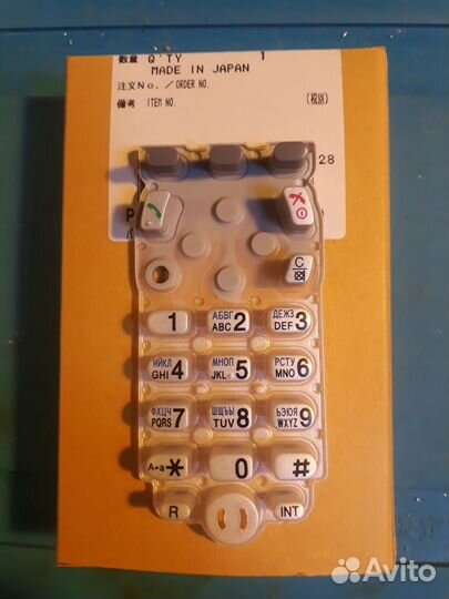 Клавиатура для радиотелефона KX-TCD3xx,KX-TCD5xx