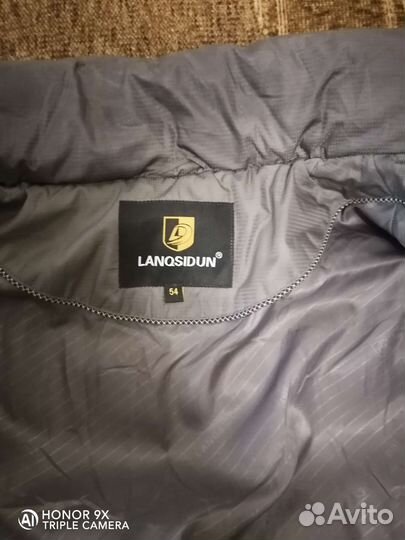 Куртка мужская