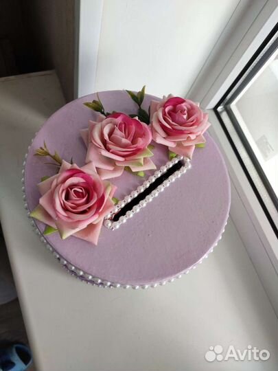 Свадебная казна