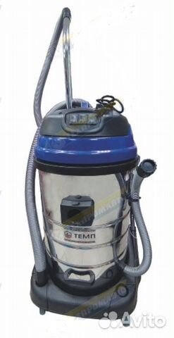 Пылесос трехмоторный 80л 3300 Вт водопылесос