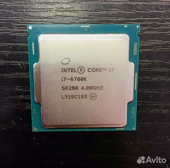 Intel core i7 6700k
