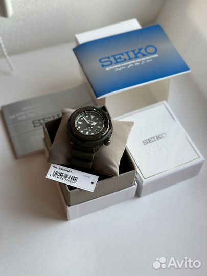Seiko Prospex Solar SNE561P1