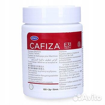 1092510 Таблетка cafiza Е31 для чистки гидросистем