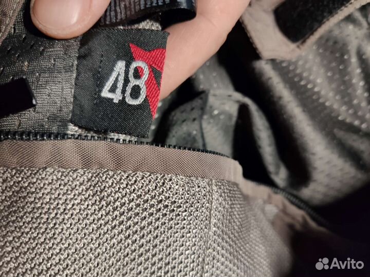 Мотокуртка мужская текстильная Dainese