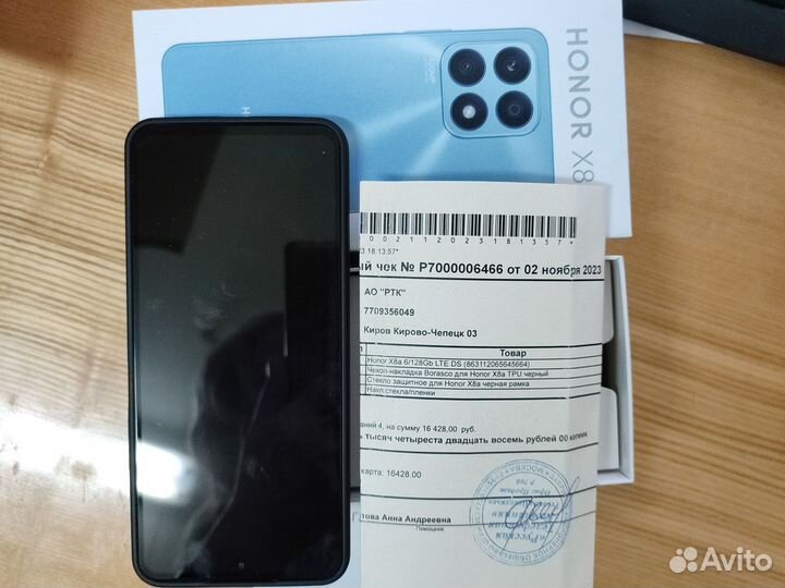 HONOR X8a, 6/128 ГБ