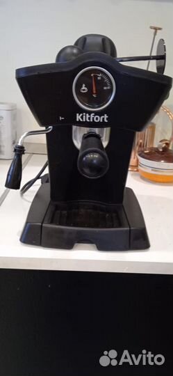 Кофеварка рожковая kitfort