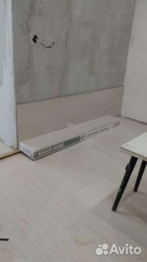 Укладка Ламината
