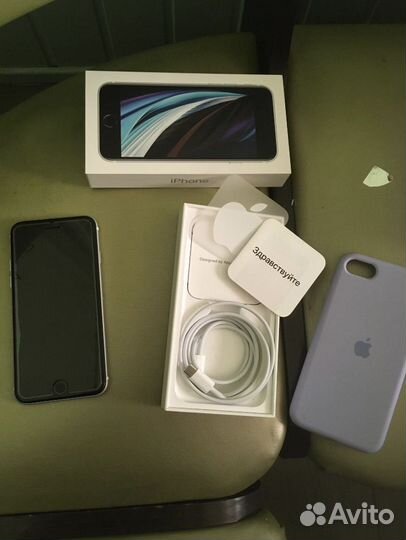 iPhone SE 2020 128GB