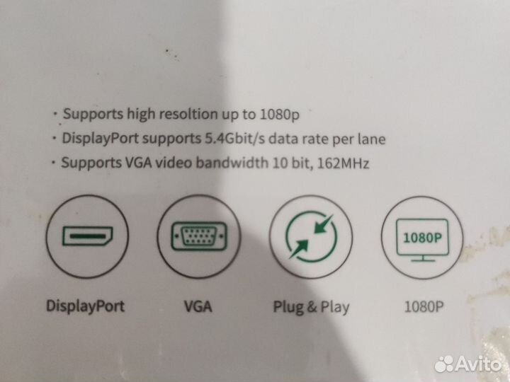 Переходник displayport - vga (новый)