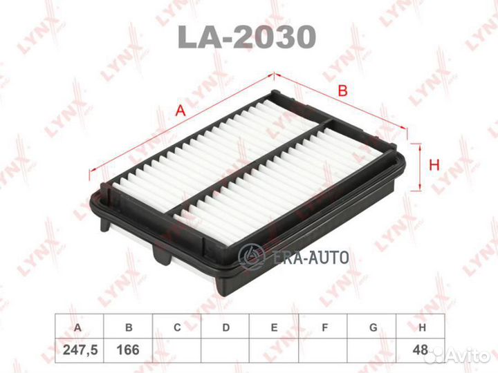 Lynxauto LA2030 Фильтр воздушный