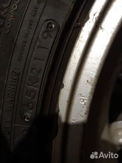 Toyo Observe GSi-5 225/60 R17 130G