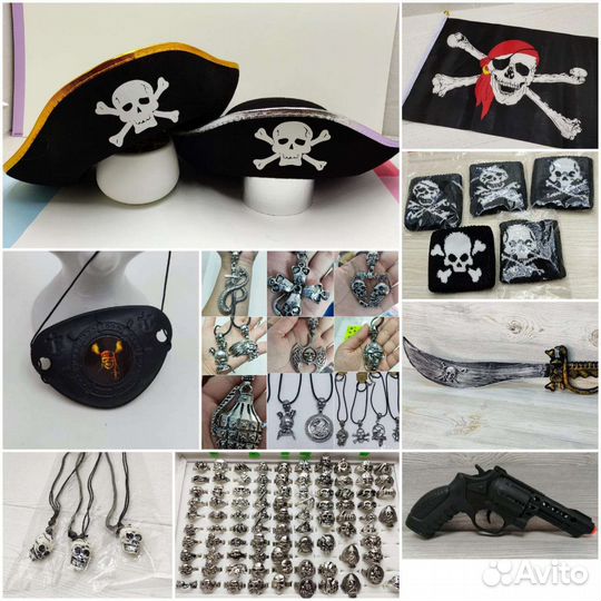 Пиратская вечеринка, костюм пирата, флаг пирата