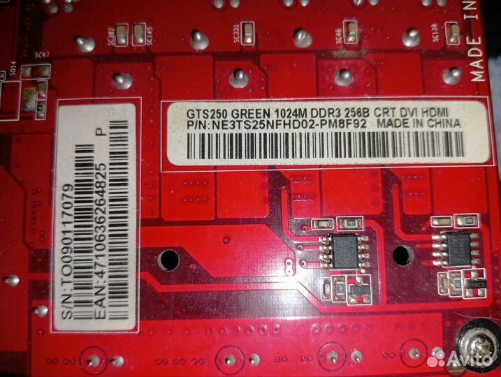 Видеокарта gts250