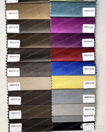 Диван клик кляк