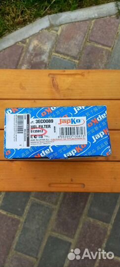 Топливный фильтр на Шевроле Каптива