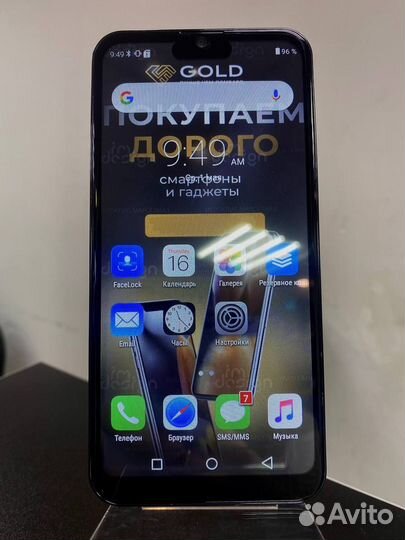 Смартфон I14 Pro Max
