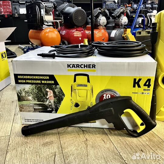 Мойка высокого давления Karcher K 4 Basic
