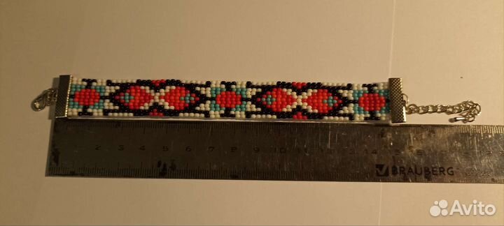 Браслет