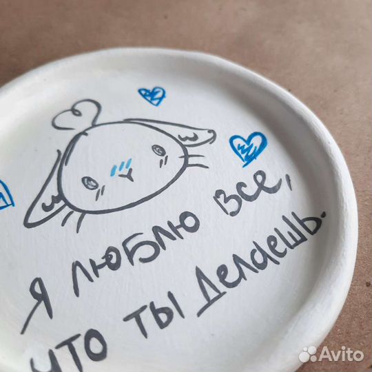 Тарелочки из глины