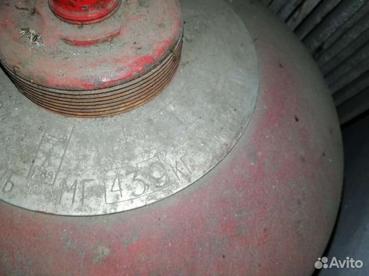 Газовый баллон бу 50 л