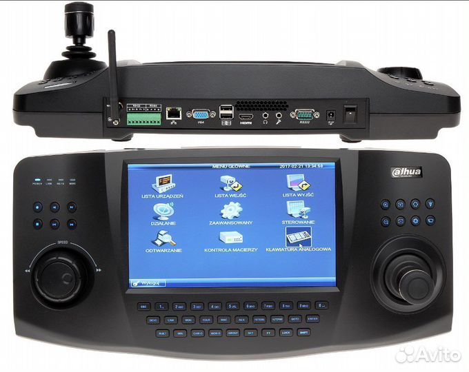 Dahua NKB-3000 сетевой пульт управления HD