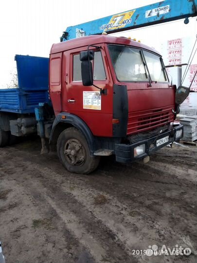 Строительные материалы