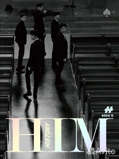 CD диск History - Him