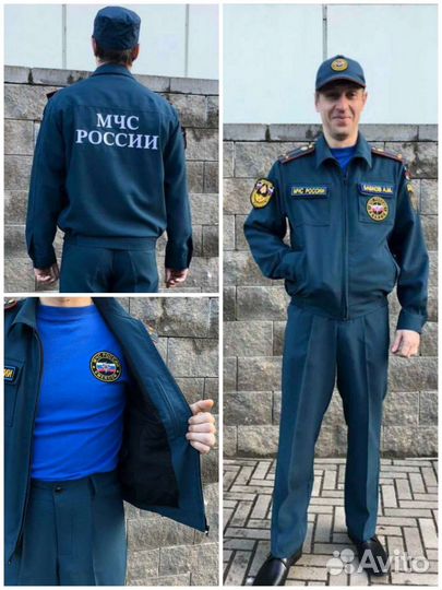 Форма мчс размеры с 40 по 62 с вышитыми шевронами