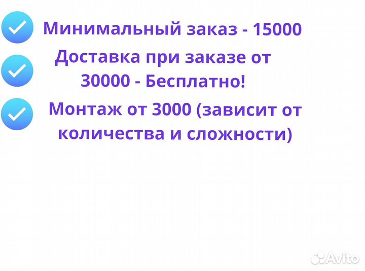 Подоконник из искусственного камня