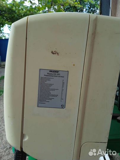 Сплит система 12 бу 18 бу