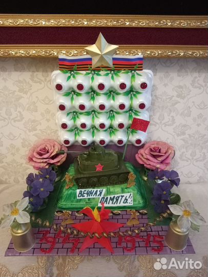 Поделки на 9Мая в наличии и на заказ