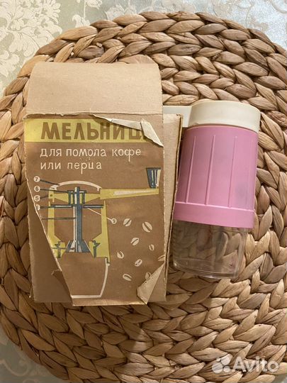 Мини мельница для помола кофе и специй