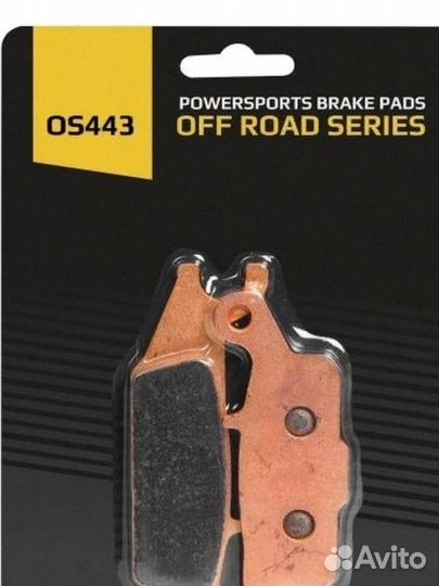 Тормозные колодки yamaha OS443