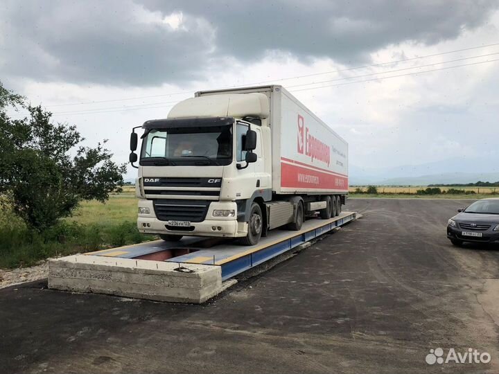 Автомобильные весы