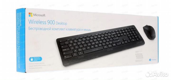 Клавиатура+мышь беспроводная Microsoft Wireless De