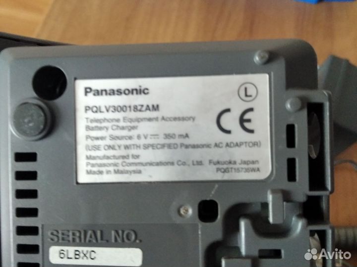 Телефон стационарный. Panasonic