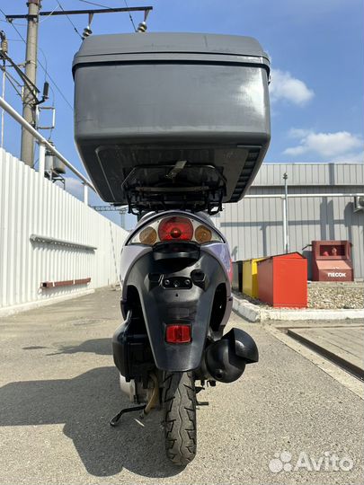 Honda dio 68 cesta af70