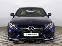 Mercedes-Benz C-класс 1.6 AT, 2017, 226 598 км, с пробегом, цена 2 139 000 руб.