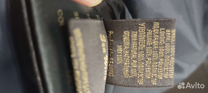 Пальто 44 размер