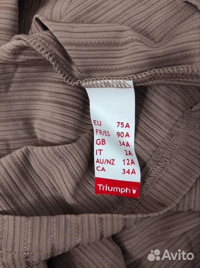 Топ новый Triumph 42 - 44 размера