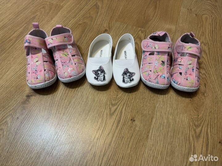 Обувь для девочки
