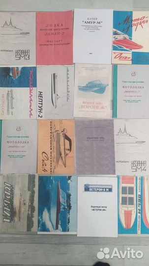 Руководство по эксплуатации