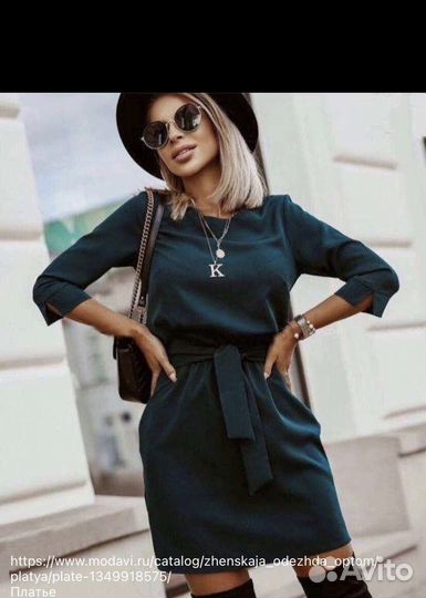 Платье новое