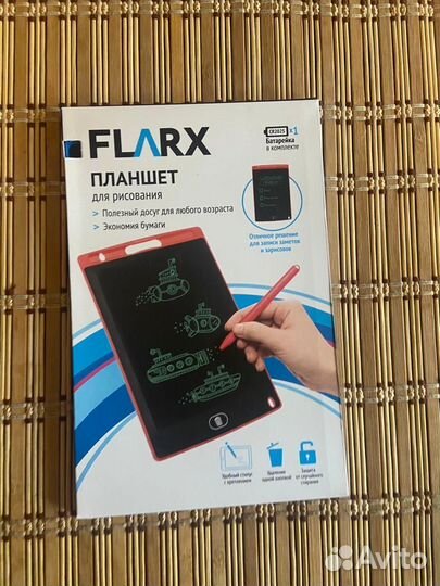 Канцелярия для школы