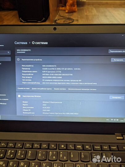 Ноутбук 14 дюймов lenovo thinkpad i5 ssd 256 топ